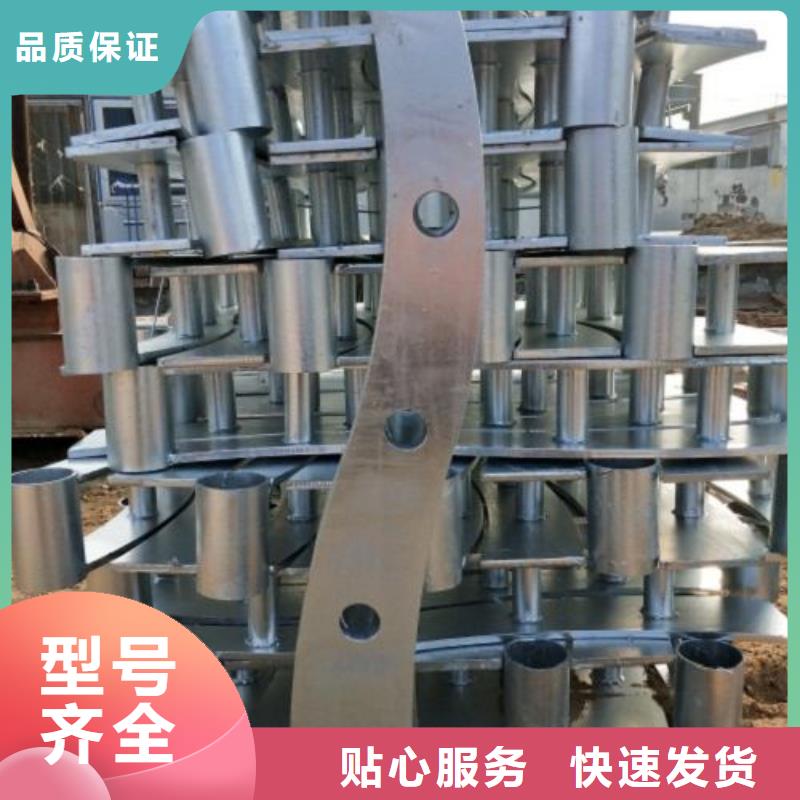 不锈钢景观护栏杆厂家-点击领取样品