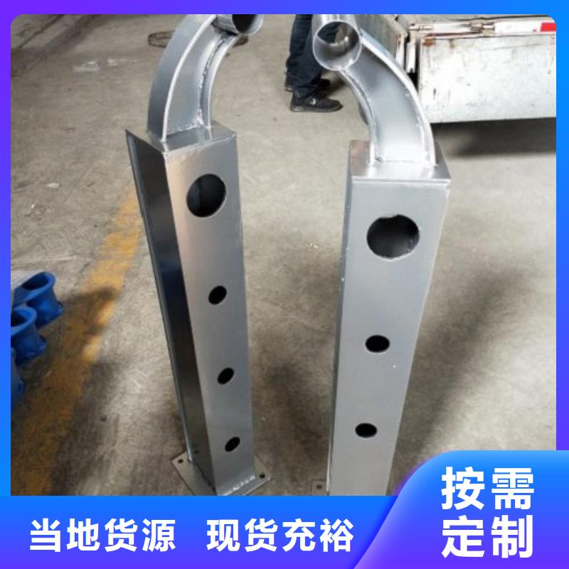 不锈钢景观护栏杆解决方案