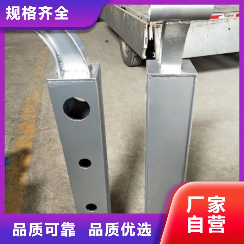 不锈钢景观护栏杆货比三家再购买
