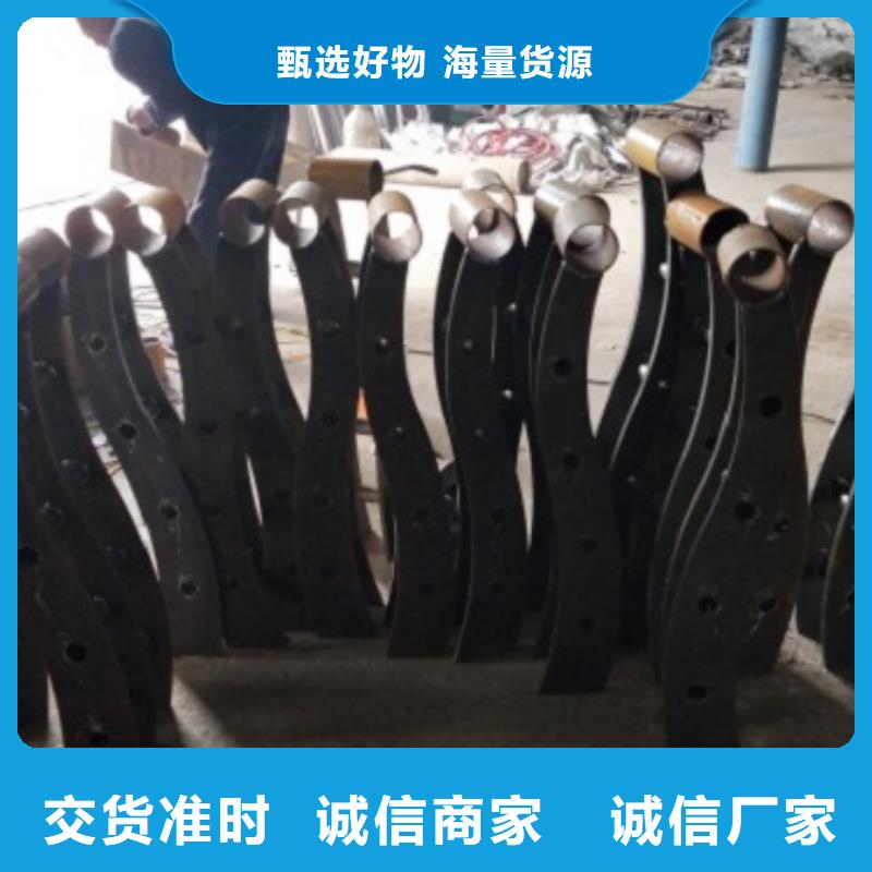 不锈钢景观护栏杆厂家-更专业采购无忧