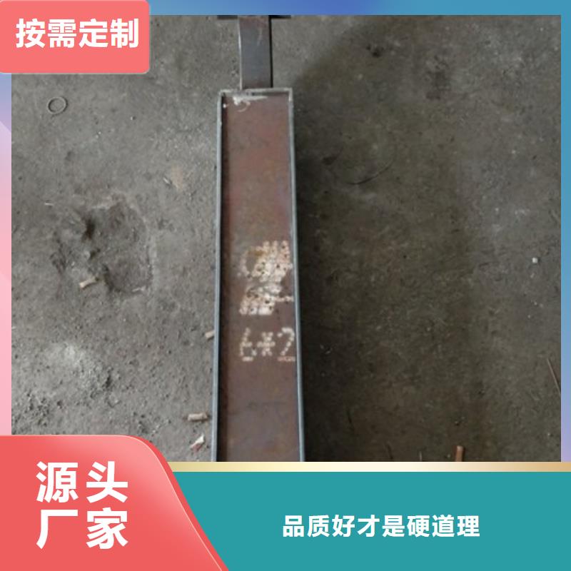 价格合理的不锈钢景观护栏杆基地