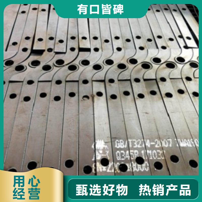 不锈钢景观护栏杆厂家-更专业准时交付