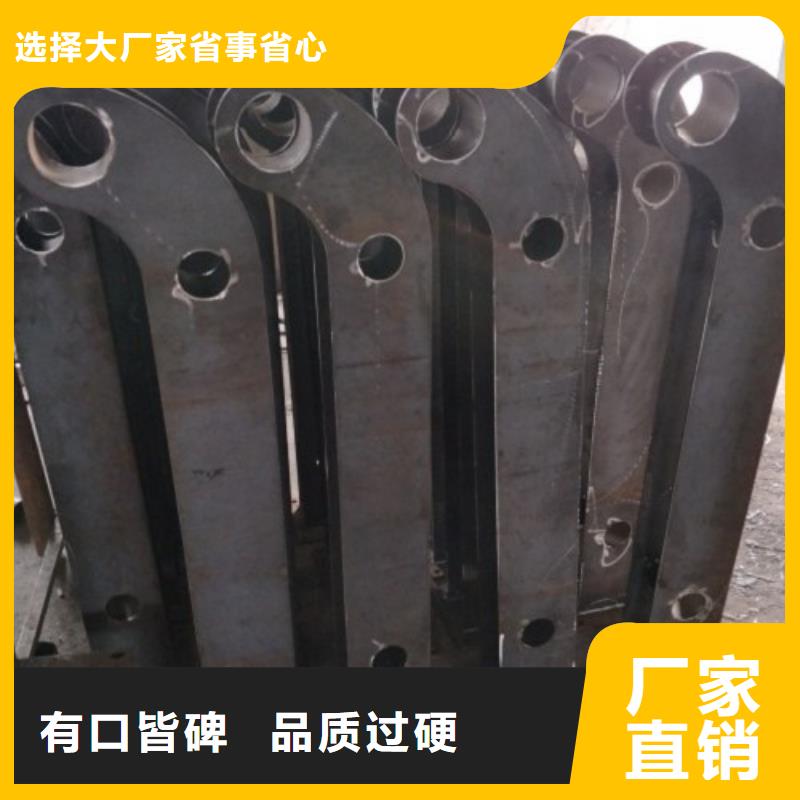 #不锈钢桥梁景观护栏#规格全
