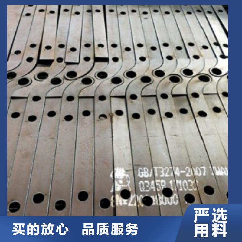 #不锈钢桥梁景观护栏#欢迎来电询价