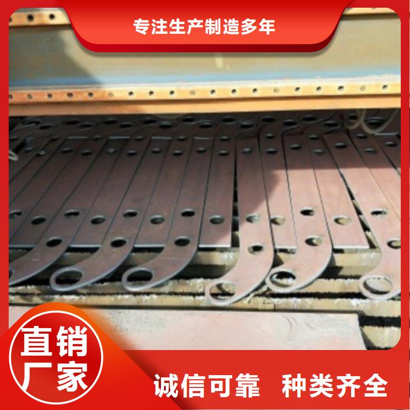 #不锈钢桥梁景观护栏#-品牌厂家