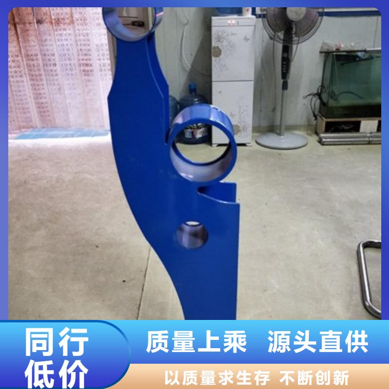 不锈钢桥梁景观护栏工厂直供