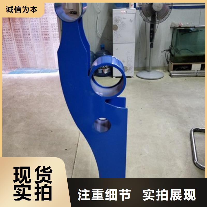 不锈钢桥梁景观护栏-用心做产品同城服务商