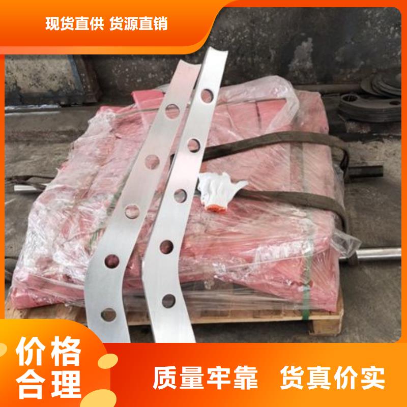 #不锈钢桥梁景观护栏#-性价比高保质保量