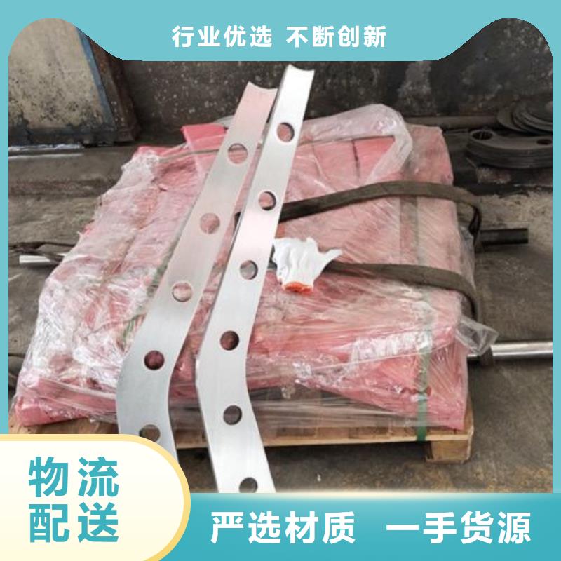 不锈钢桥梁栏杆