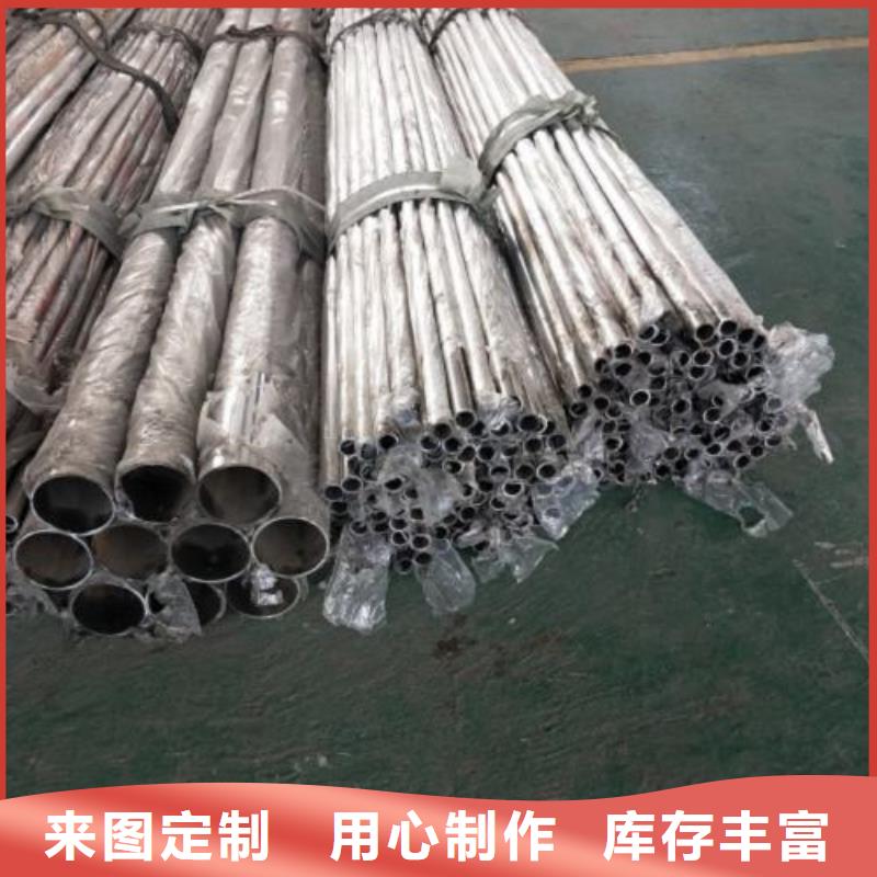 不锈钢桥梁景观护栏实力批发厂家现货销售