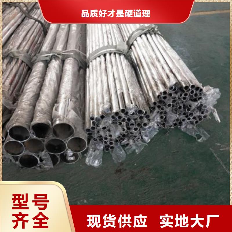 不锈钢桥梁景观护栏质量有保证