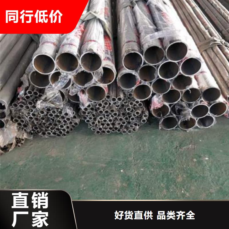 发货及时的不锈钢桥梁景观护栏销售厂家工厂采购