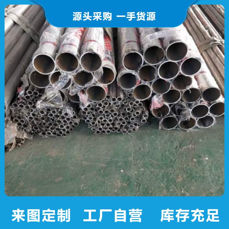 不锈钢桥梁景观护栏-实体厂家质量放心购买的是放心