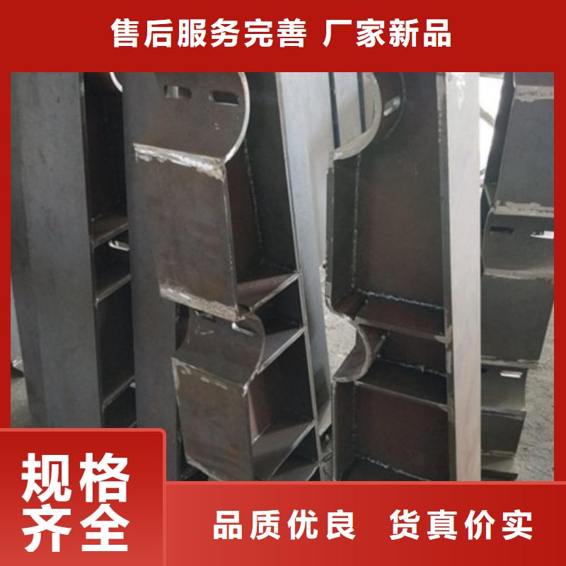 价格合理的不锈钢桥梁景观护栏生产厂家精选厂家好货