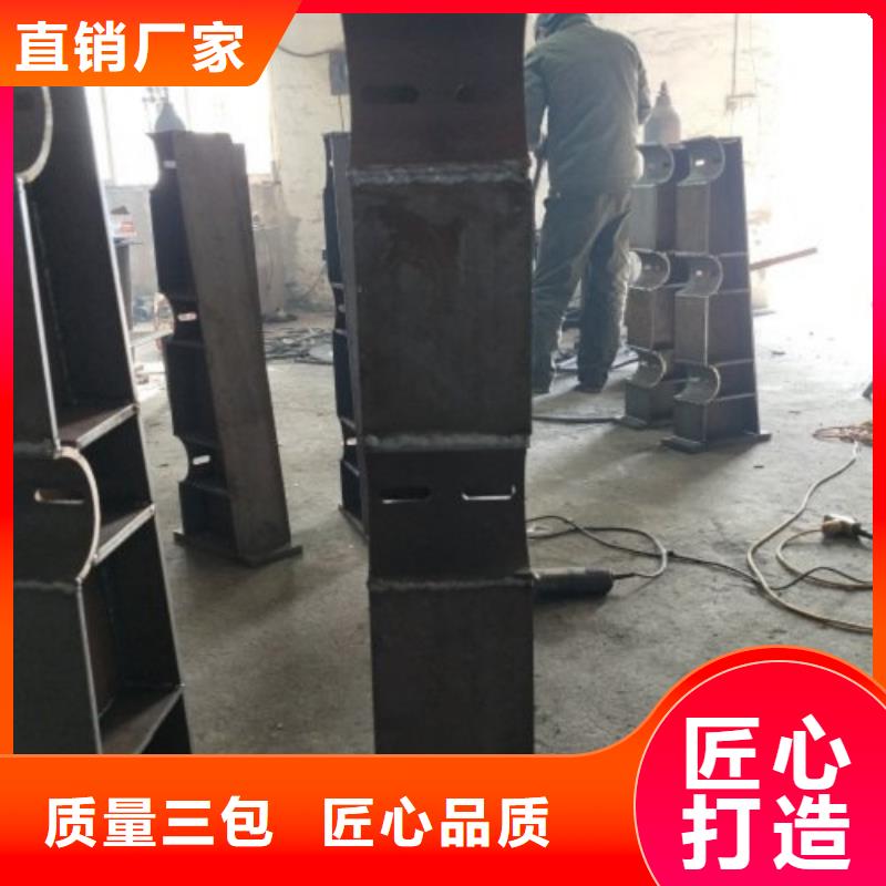 不锈钢桥梁景观护栏-好品质、放心买当地公司