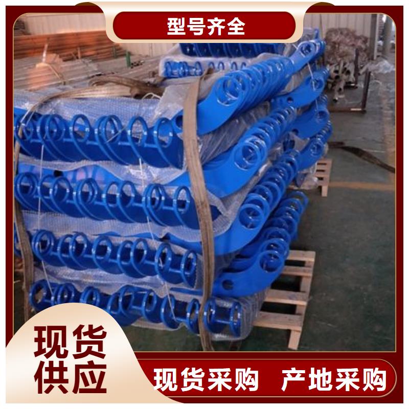 不锈钢桥梁景观护栏厂家值得信赖现货齐全售后无忧