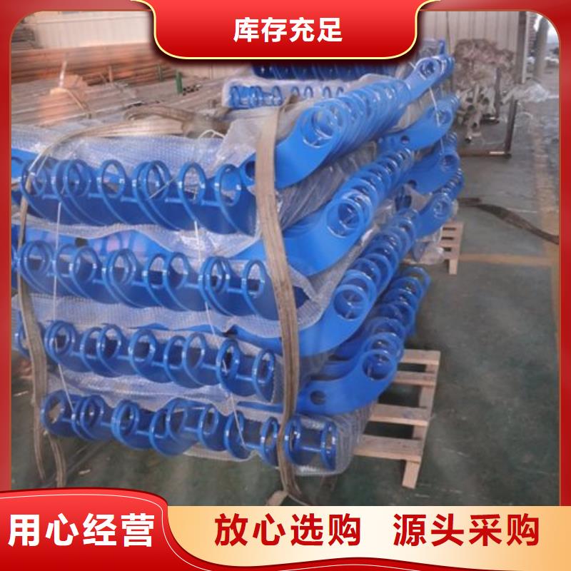不锈钢桥梁景观护栏-不锈钢桥梁景观护栏品牌厂家同城制造商