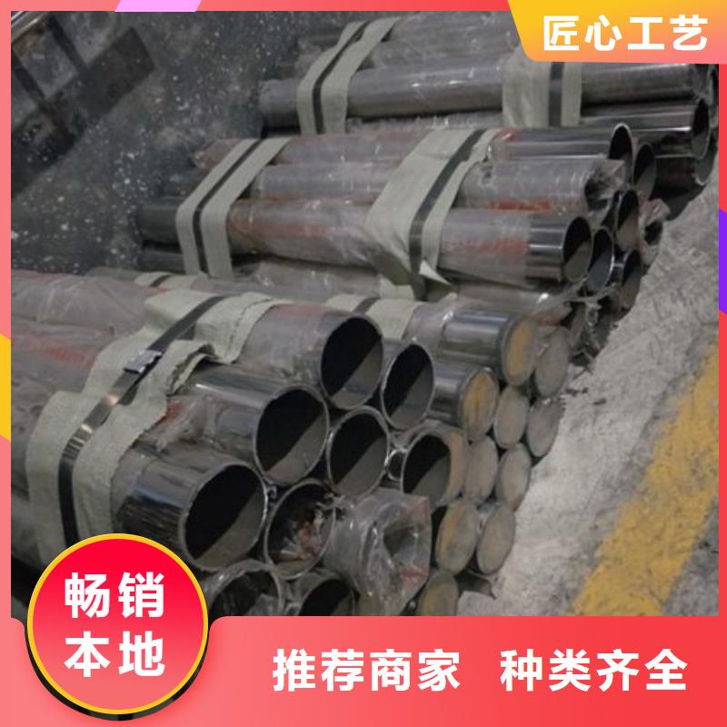 不锈钢桥梁景观护栏还是我们品质好同城生产商
