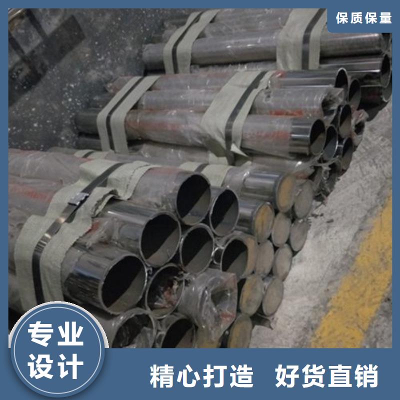 不锈钢桥梁景观护栏就是好精心打造
