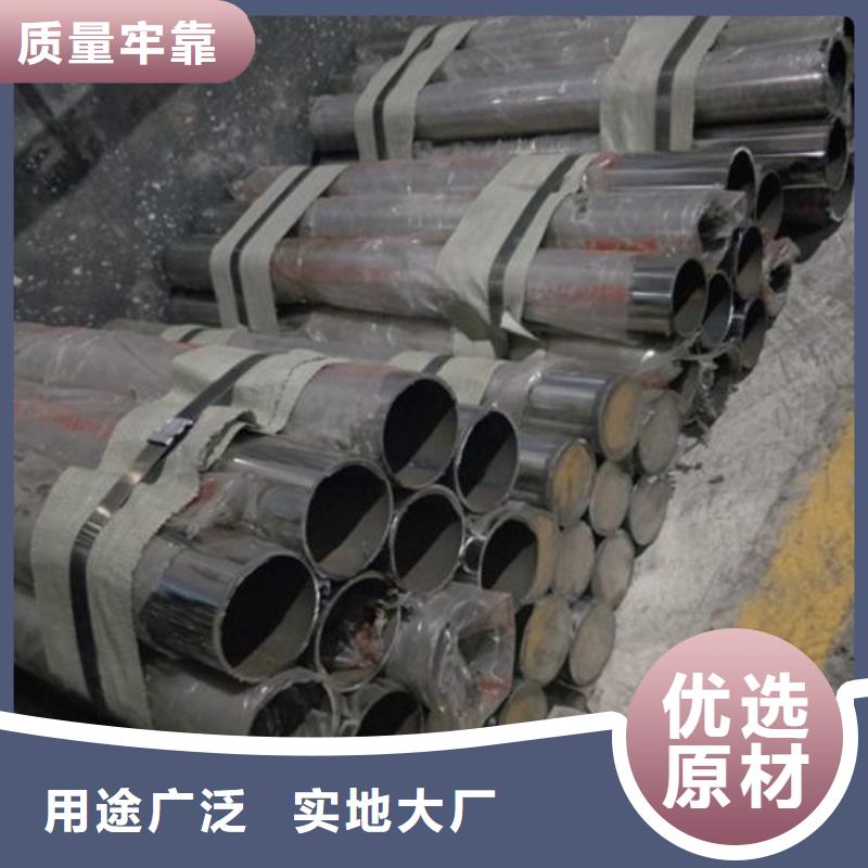 不锈钢桥梁景观护栏客户信赖