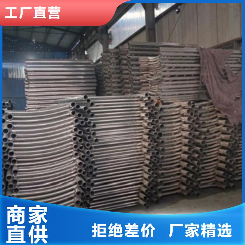 #不锈钢桥梁景观护栏#欢迎访问精工细致打造