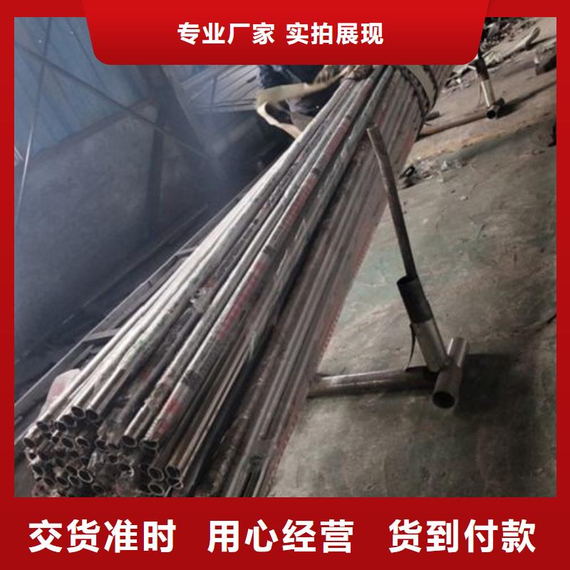 不锈钢桥梁景观护栏有资质厂家售后完善