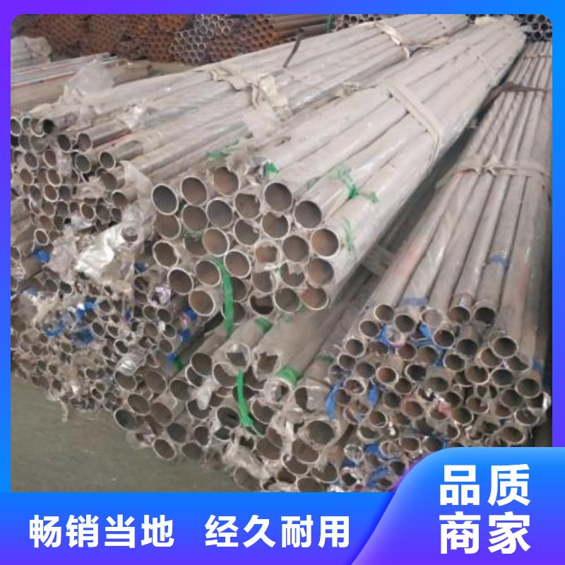 ：不锈钢桥梁景观护栏