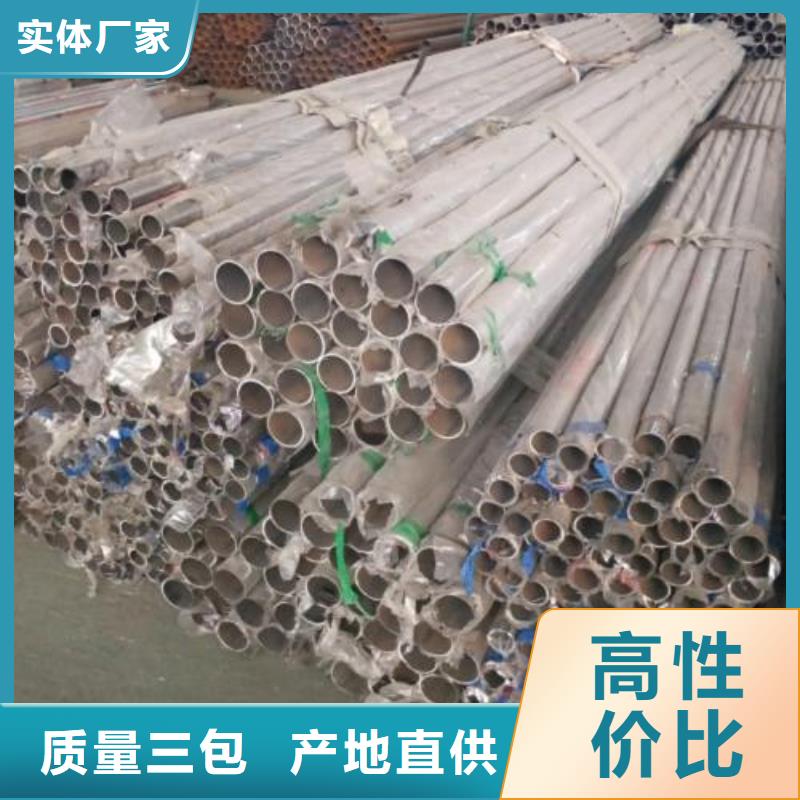 实力雄厚的不锈钢桥梁景观护栏供货商本地厂家