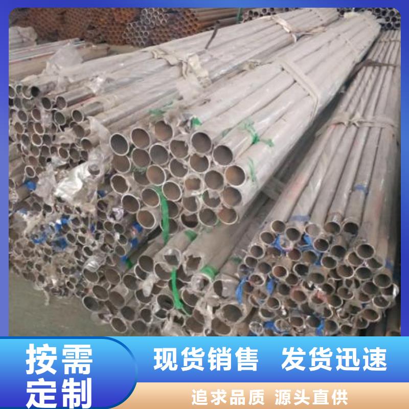 不锈钢桥梁景观护栏-不锈钢桥梁景观护栏口碑好快捷的物流配送