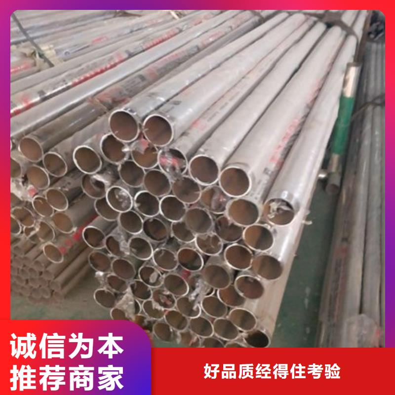不锈钢桥梁景观护栏厂家直发-价格透明