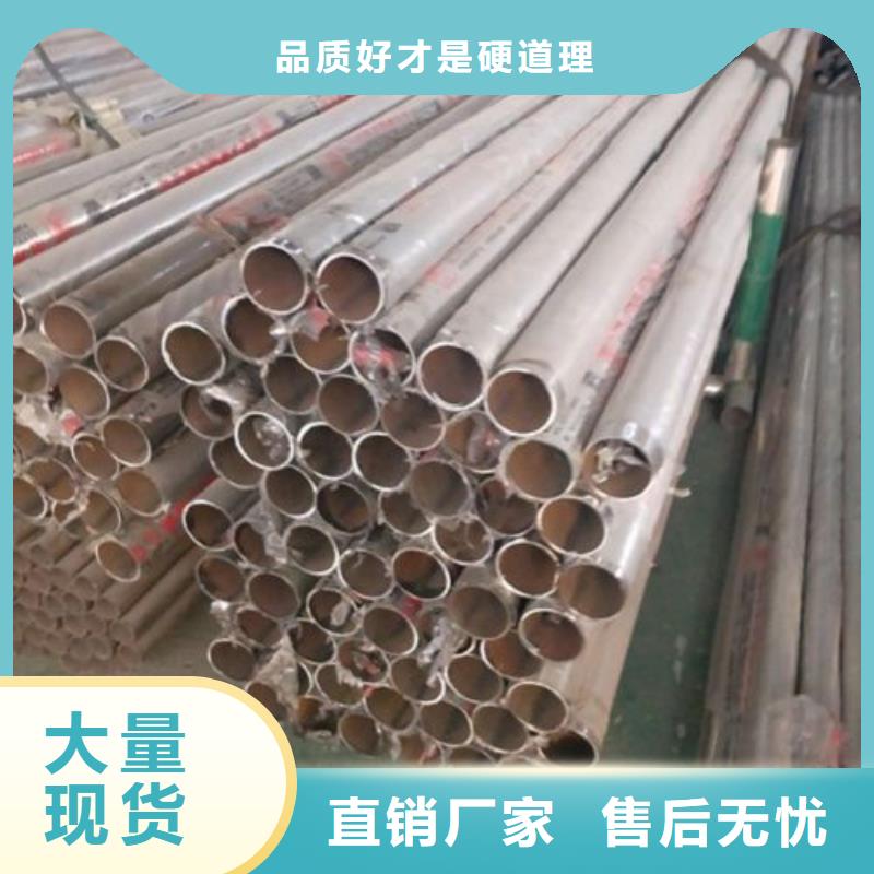 不锈钢桥梁景观护栏质量有保证