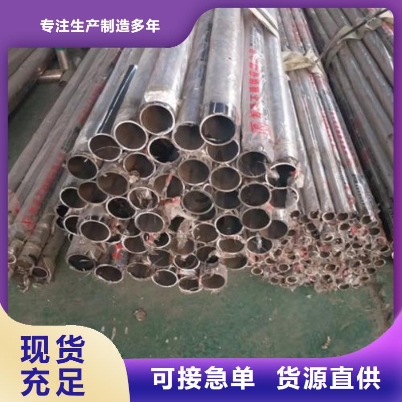 规格齐全的不锈钢桥梁景观护栏基地