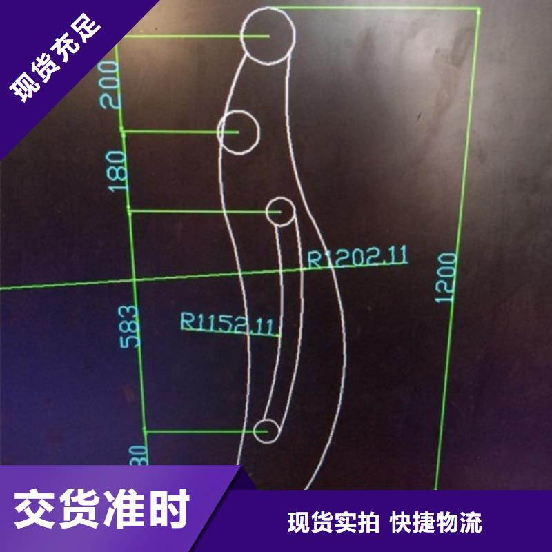 不锈钢桥梁景观护栏厂家已认证