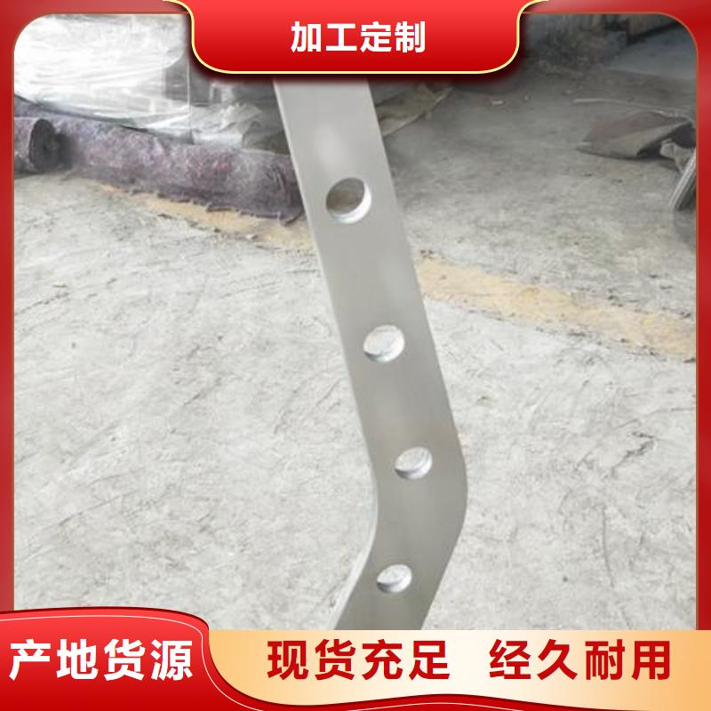 不锈钢桥梁景观护栏质量稳定