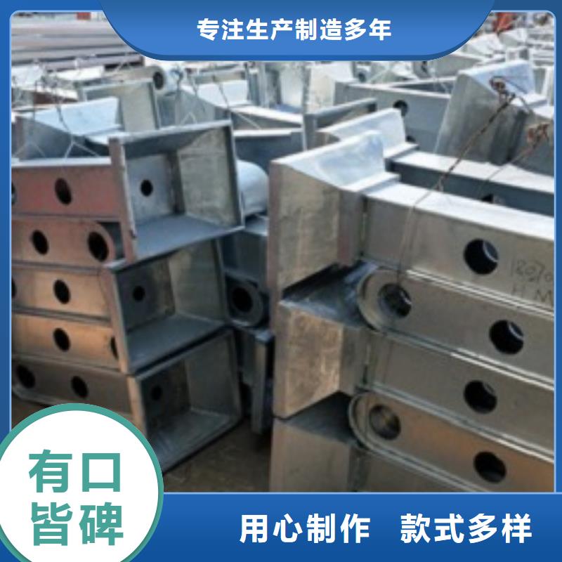 天桥不锈钢护栏杆信誉为重