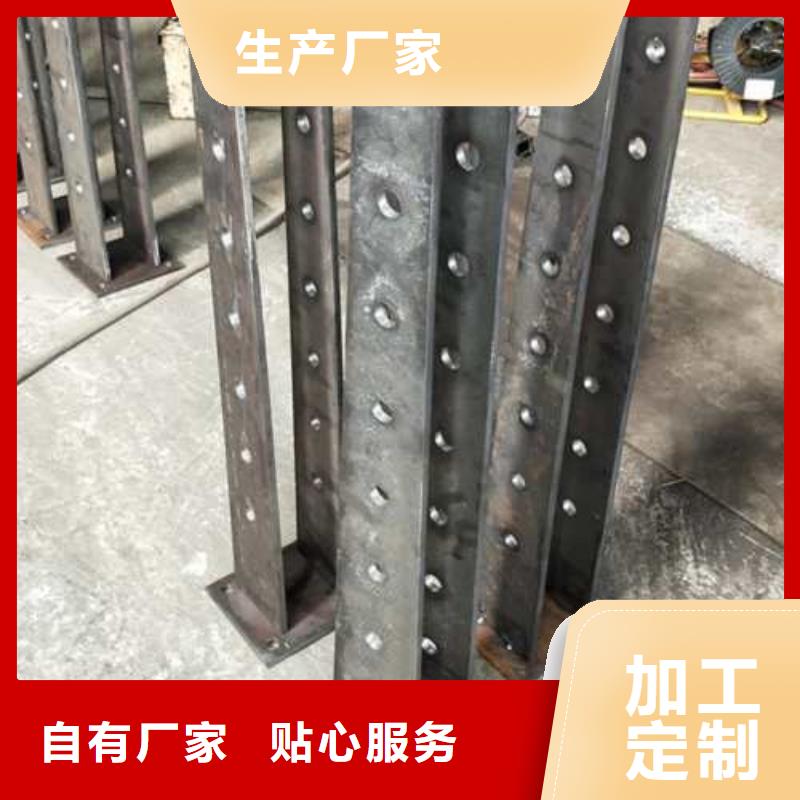 天桥不锈钢护栏杆厂家好口碑