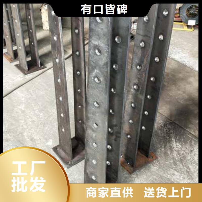 天桥不锈钢护栏杆、天桥不锈钢护栏杆厂家-值得信赖