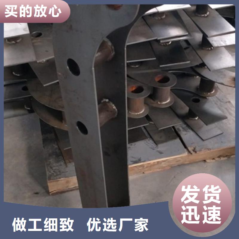 天桥不锈钢护栏杆售后服务好