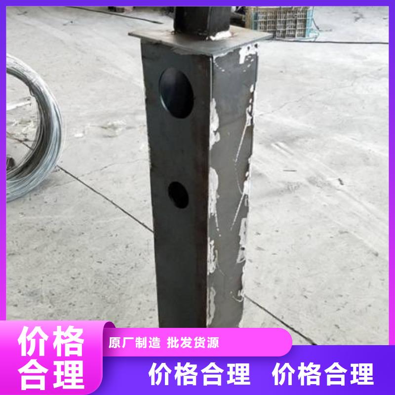天桥不锈钢护栏杆厂家直接报价