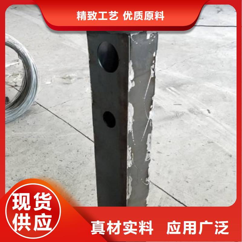 采购天桥不锈钢护栏杆必看-服务优一手货源源头厂家