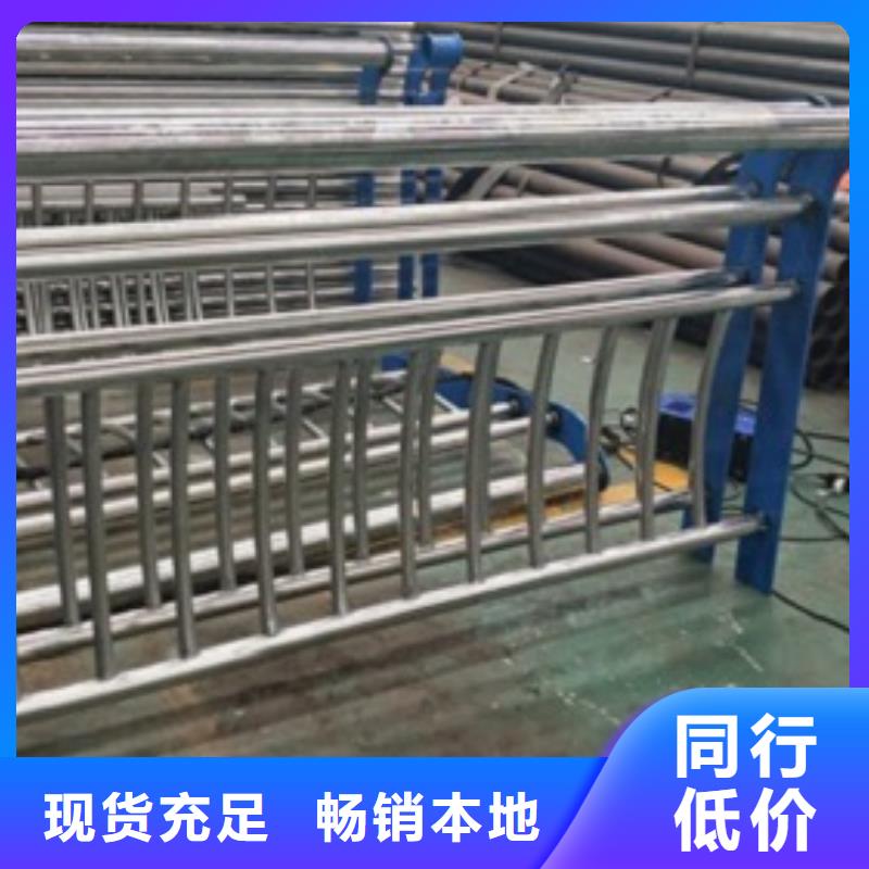 天桥不锈钢护栏杆品牌厂家-放心选购本地品牌