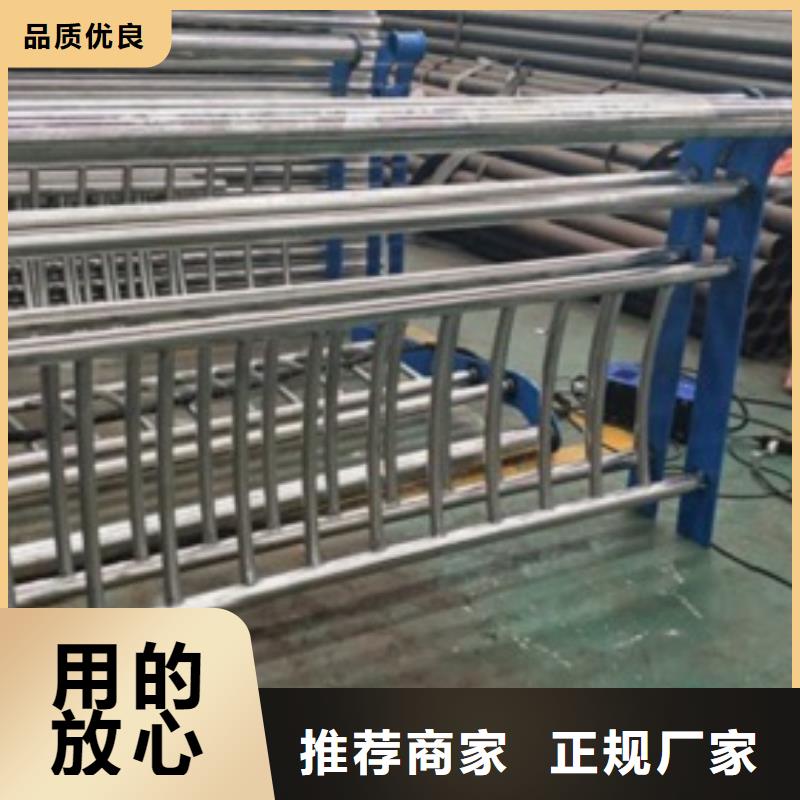 库存充足的天桥不锈钢护栏杆批发商