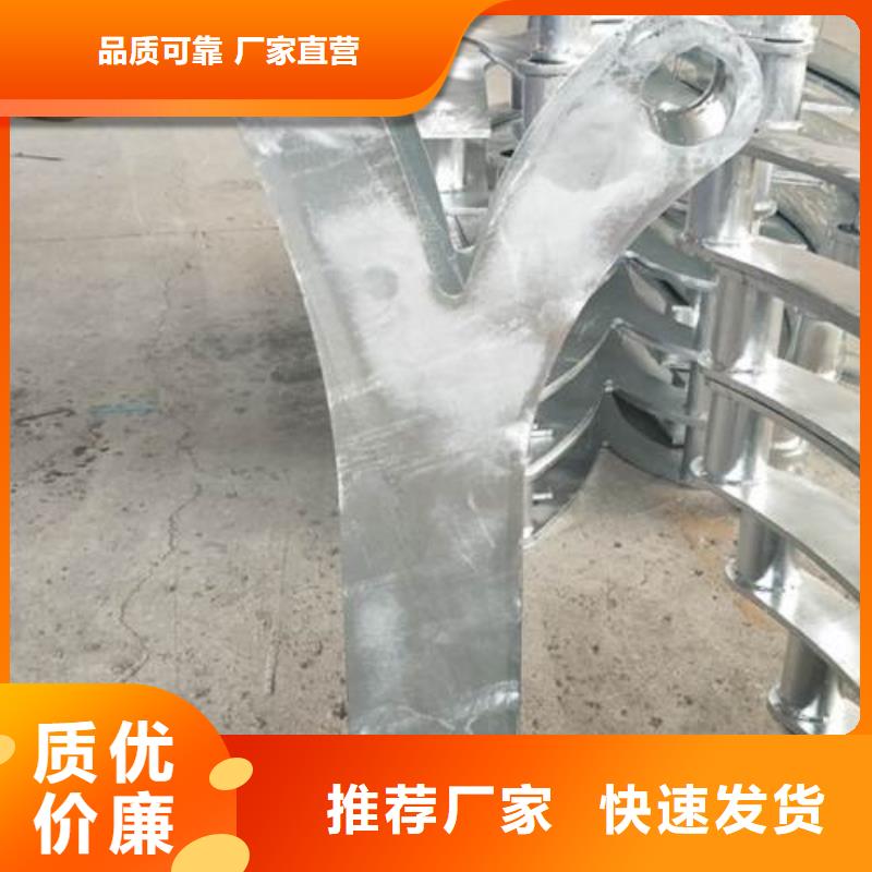 厂家热线天桥不锈钢护栏杆