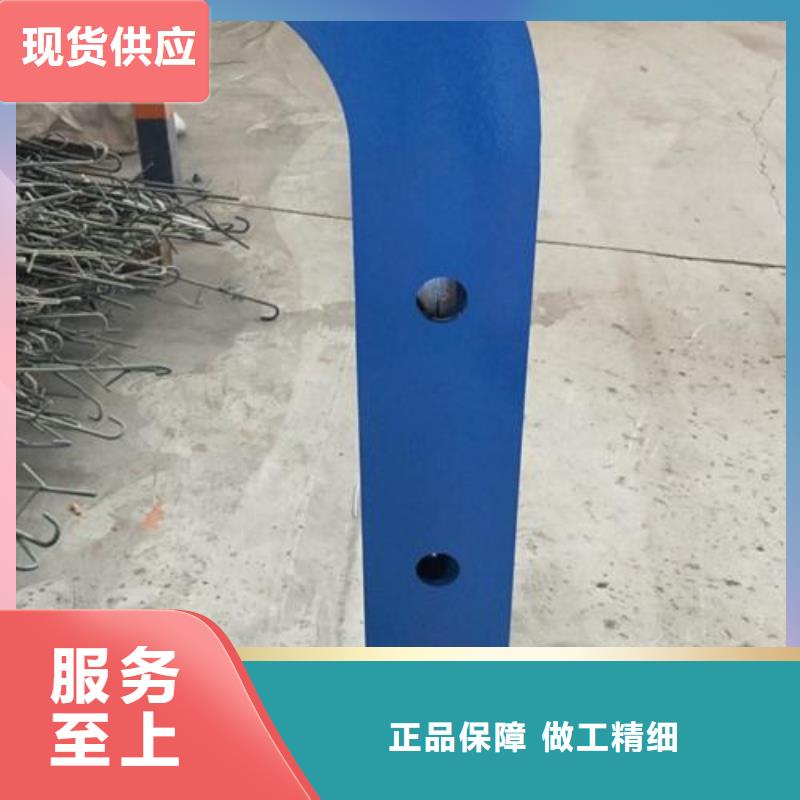 #天桥不锈钢护栏杆#-质优价廉同城经销商