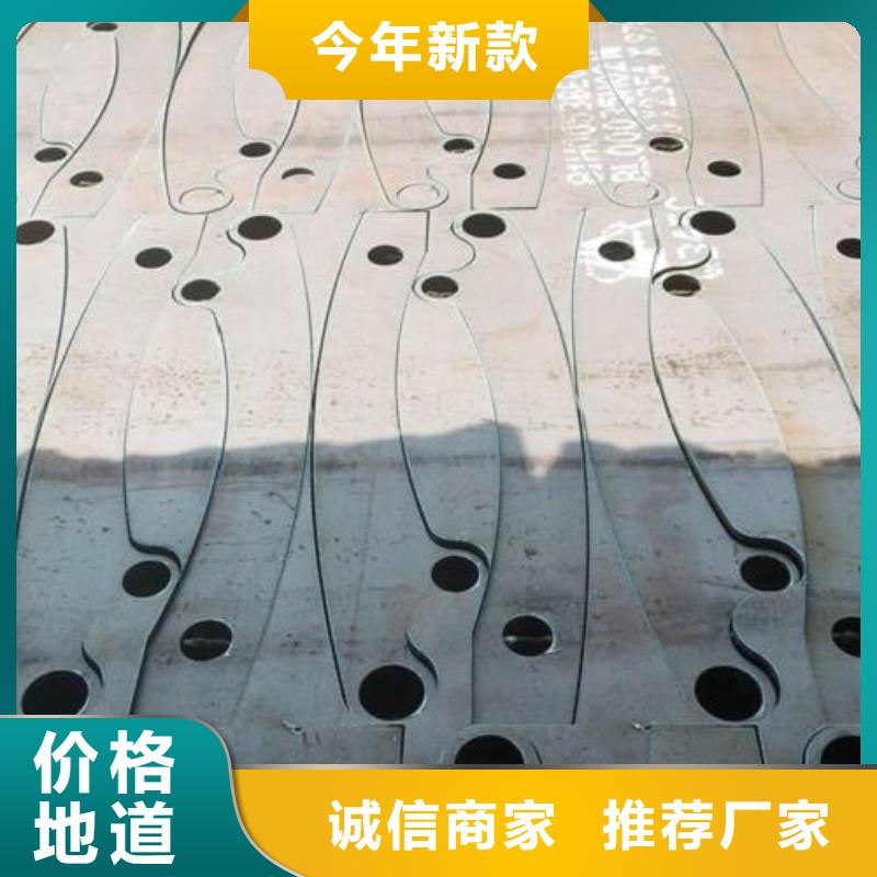 天桥不锈钢护栏杆厂家总部