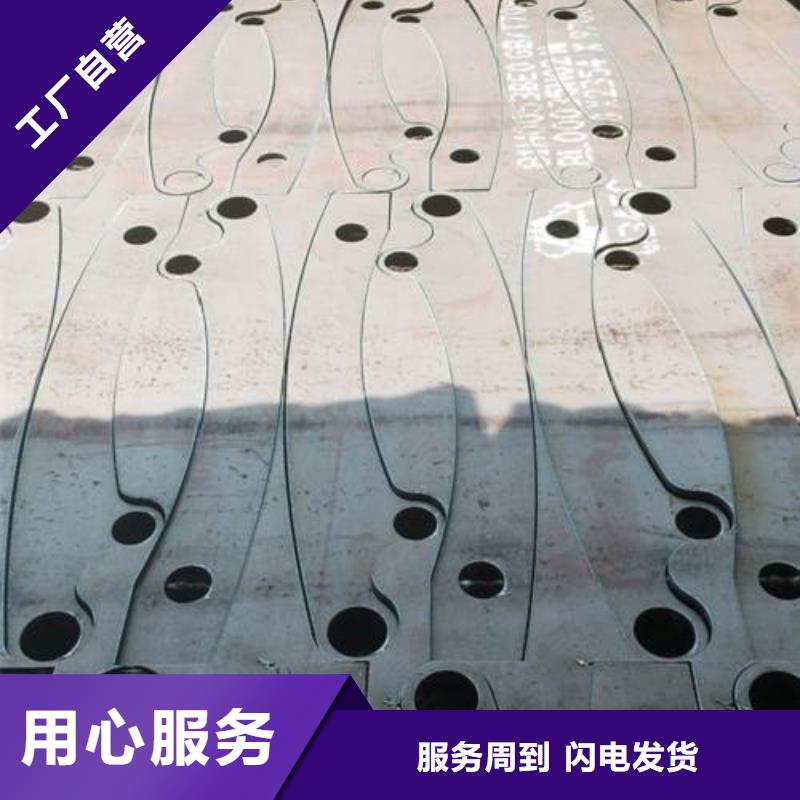 天桥不锈钢护栏杆品牌供应商