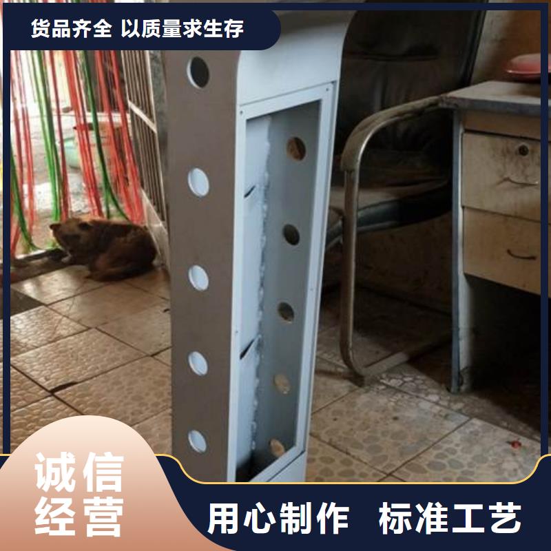 天桥不锈钢护栏杆优选品牌