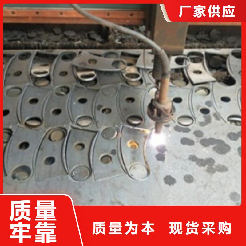 天桥不锈钢护栏杆售后服务好一件也发货