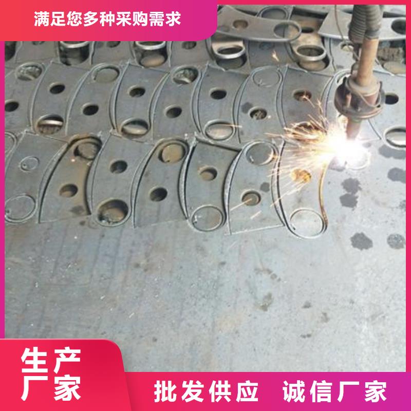 天桥不锈钢护栏杆厂家直销_售后服务保障