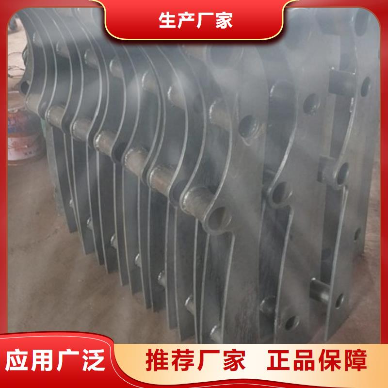 天桥不锈钢护栏杆大量供应
